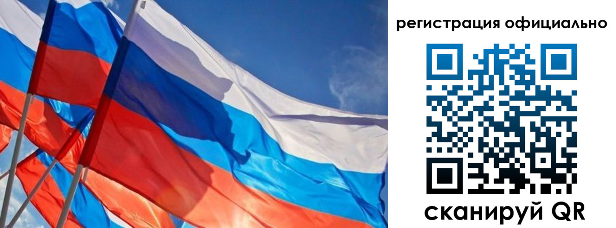 временная регистрация недорого в Киржаче